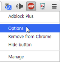 Add A Domain in AdBlock Plus Whitelist (for Google Chrome users only)