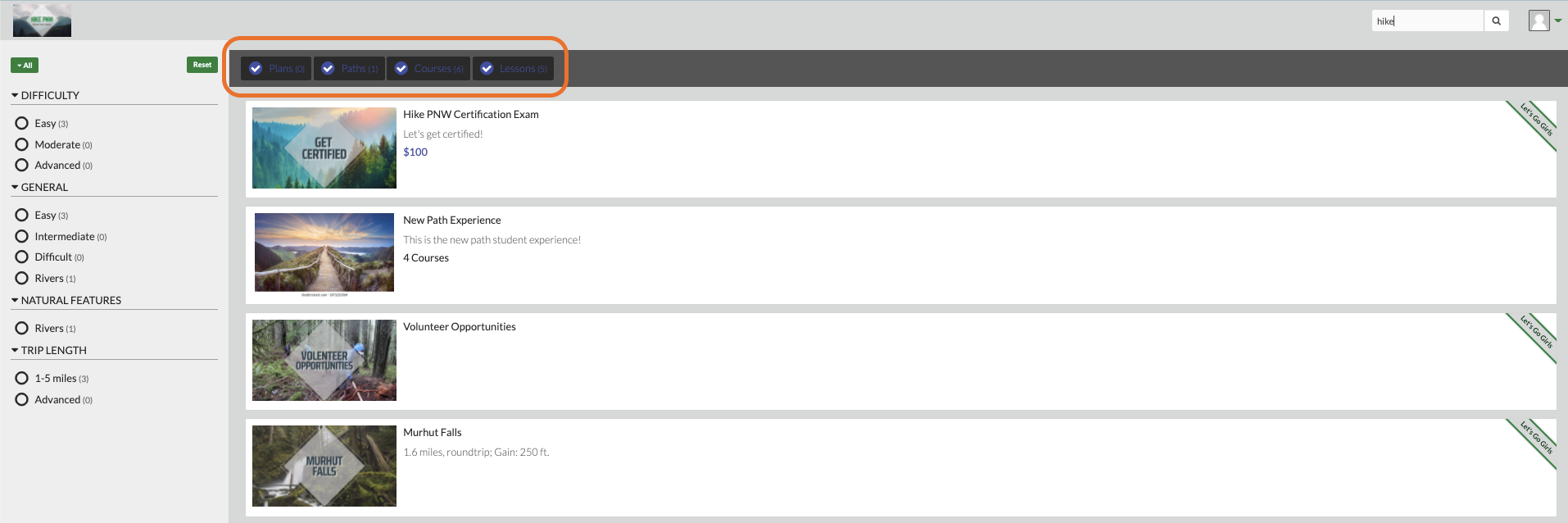 Screenshot showing Understand catalog search