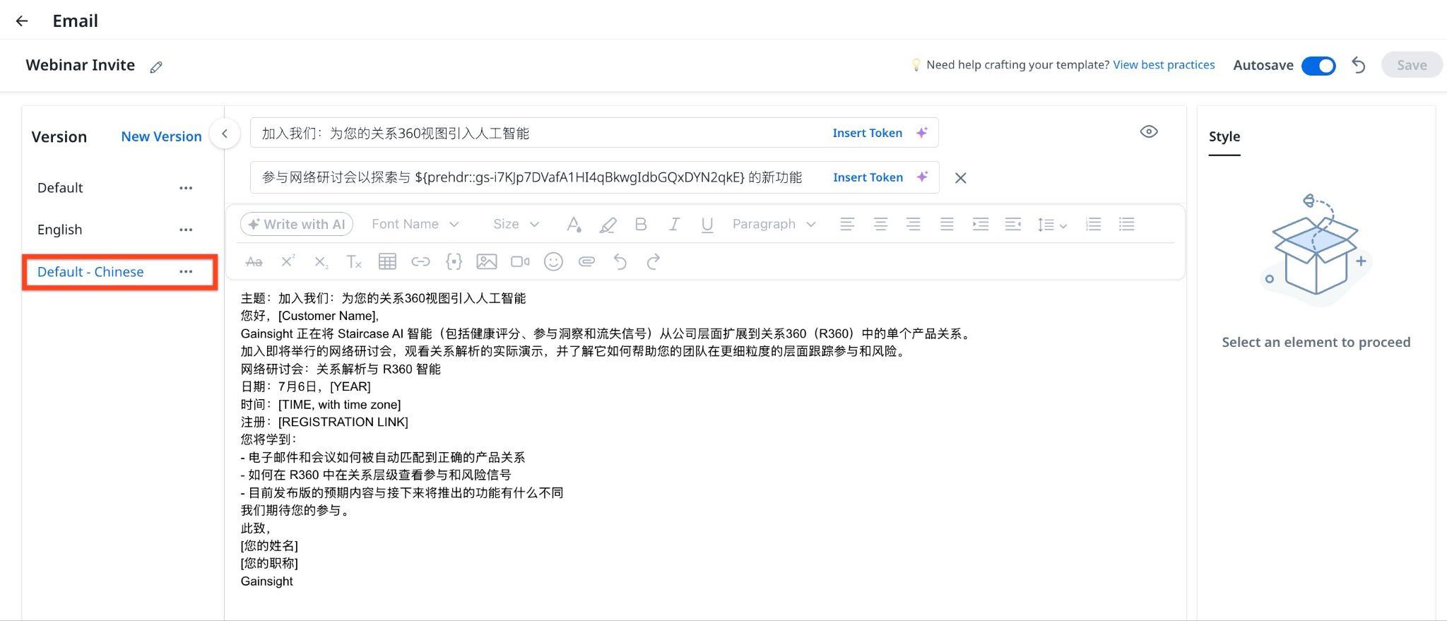 new translated version is created